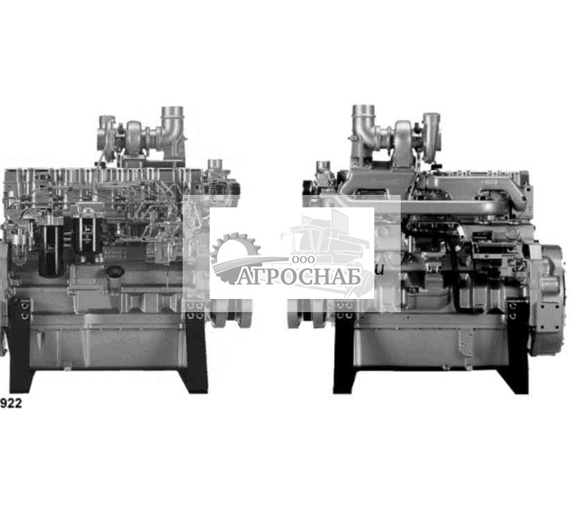 9901 Key Engine Service Parts 